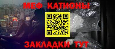 бошки Туймазы