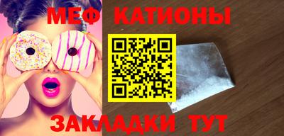синтетический гашиш Тулун