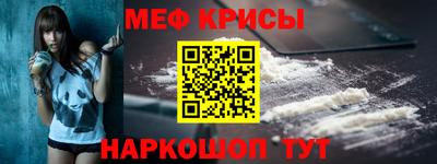 бошки Туймазы