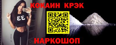 бошки Туймазы