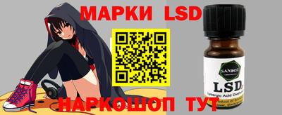 прущая мука Тула