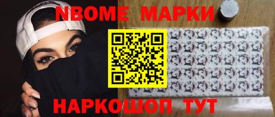 бошки Туймазы
