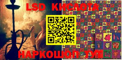 бошки Туймазы