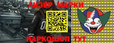 бошки Туймазы
