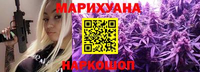 бошки Туймазы