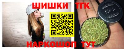 прущая мука Тула