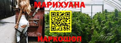 бошки Туймазы