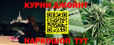бошки Туймазы