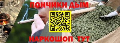 бошки Туймазы
