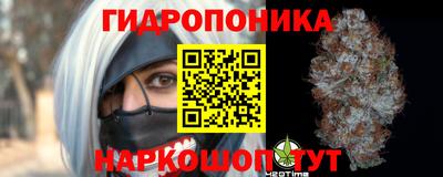 бошки Туймазы