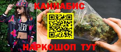 прущая мука Тула