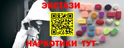 прущая мука Тула
