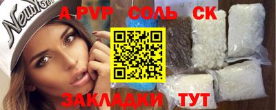 бошки Туймазы