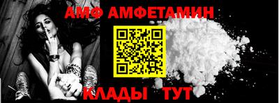 прущая мука Тула