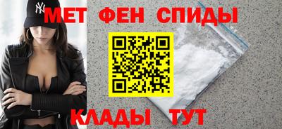 бошки Туймазы