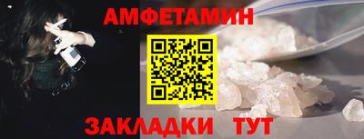 бошки Туймазы