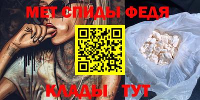 бошки Туймазы