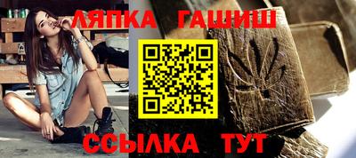 прущая мука Тула