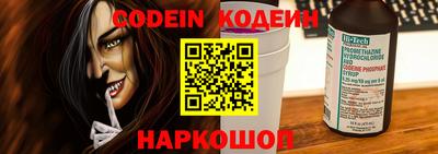 прущая мука Тула
