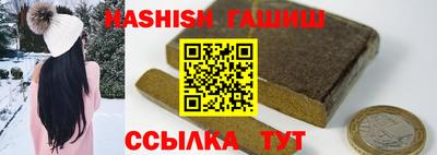 бошки Туймазы