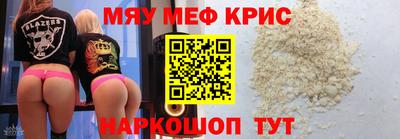 синтетический гашиш Тулун