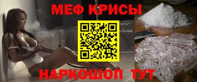 прущая мука Тула