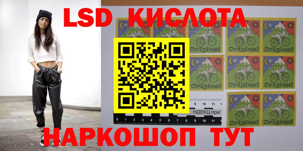 Гашиш Нефтекамск